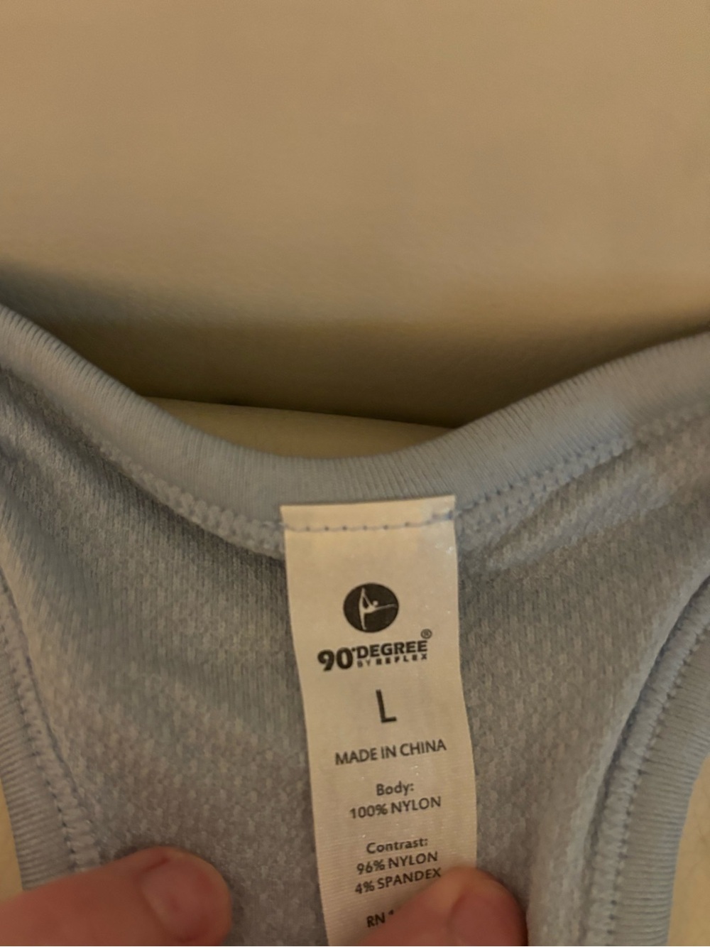 Light Blue Ribbed Racerback Crop Tank - Picture 3 of 3